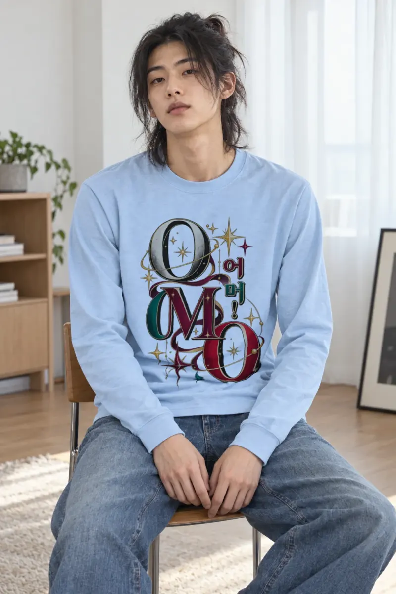 "Ornate OMO Orbits" Unisex Longsleeve T-shirt | Gildan 2400