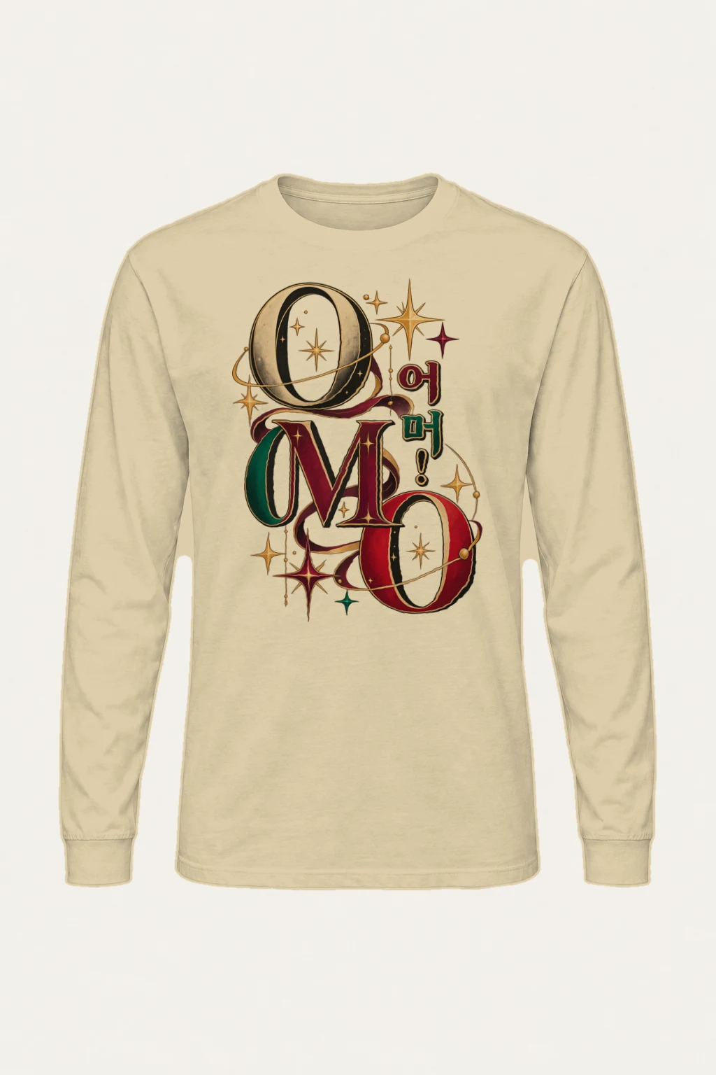 "Ornate OMO Orbits" Unisex Longsleeve T-shirt | Gildan 2400