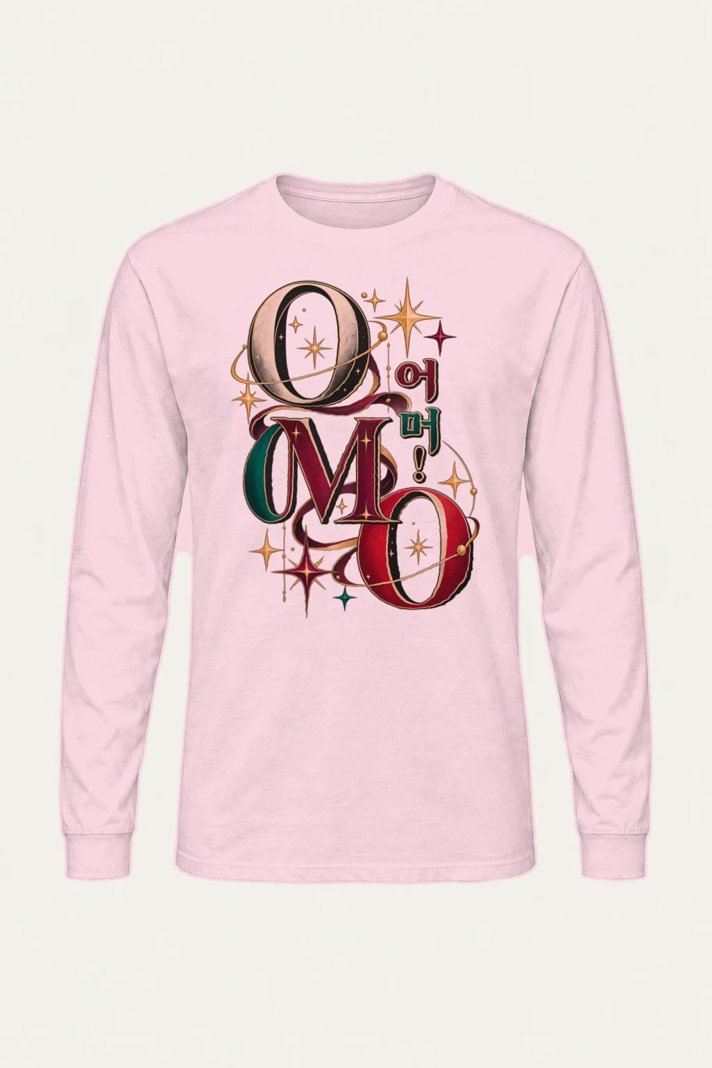 "Ornate OMO Orbits" Unisex Longsleeve T-shirt | Gildan 2400