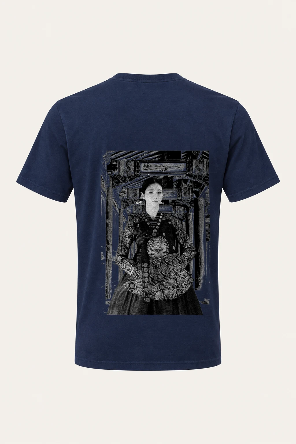 "Ornate Reverie" Heavyweight Unisex Crewneck T-shirt | Gildan 5000