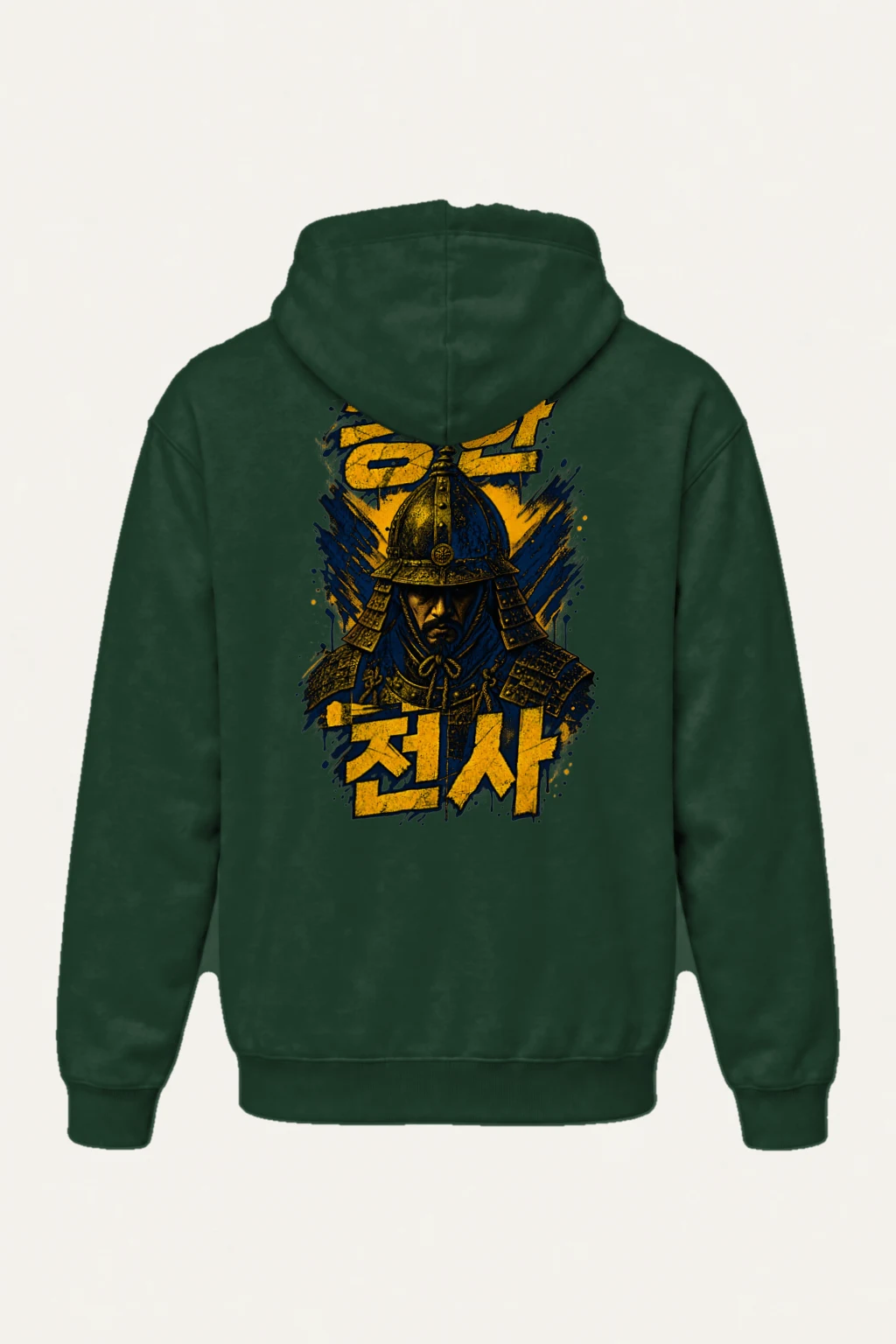 "Ornate Samurai Helmet" Heavy Blend Unisex Pullover Hoodie | Gildan 18500