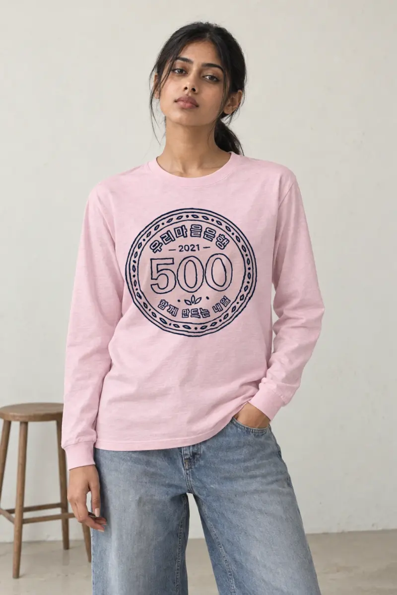 "Our Village Dragon 500" Unisex Longsleeve T-shirt | Gildan 2400