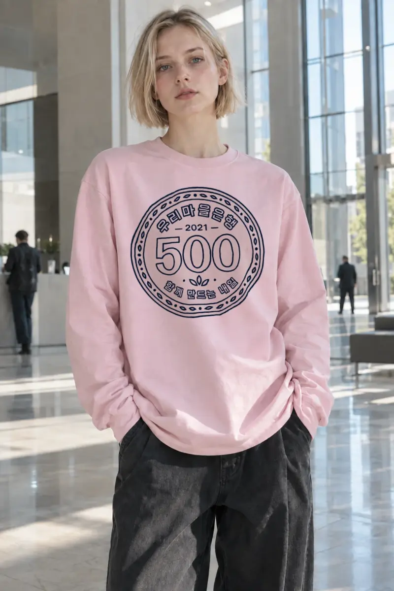 "Our Village Dragon 500" Unisex Longsleeve T-shirt | Gildan 2400