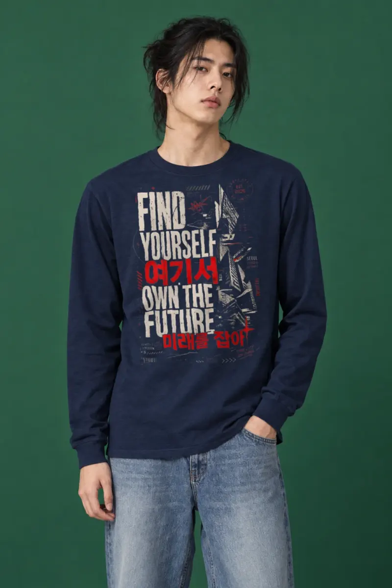 "Own The Future" Unisex Longsleeve T-shirt