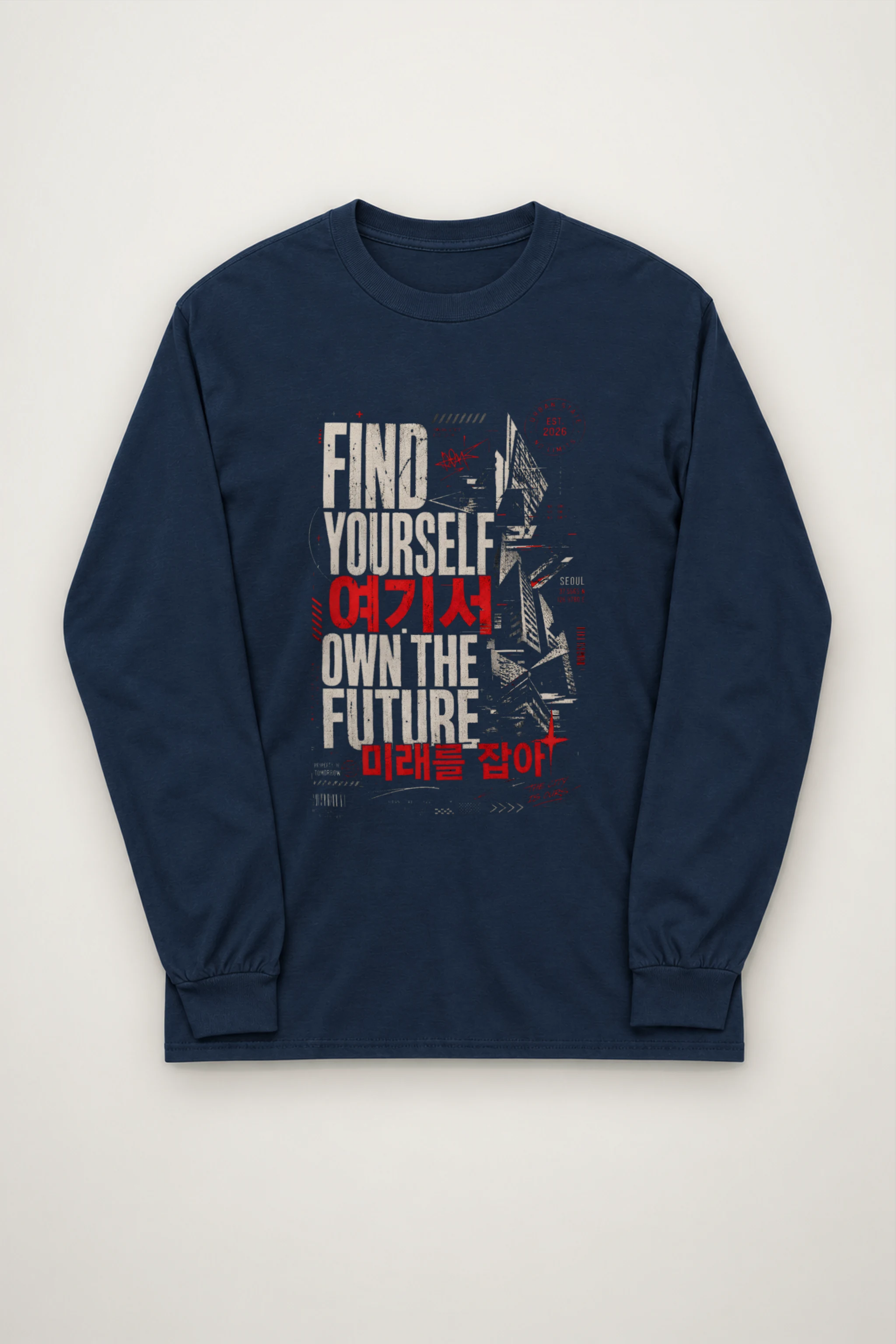 "Own The Future" Unisex Longsleeve T-shirt