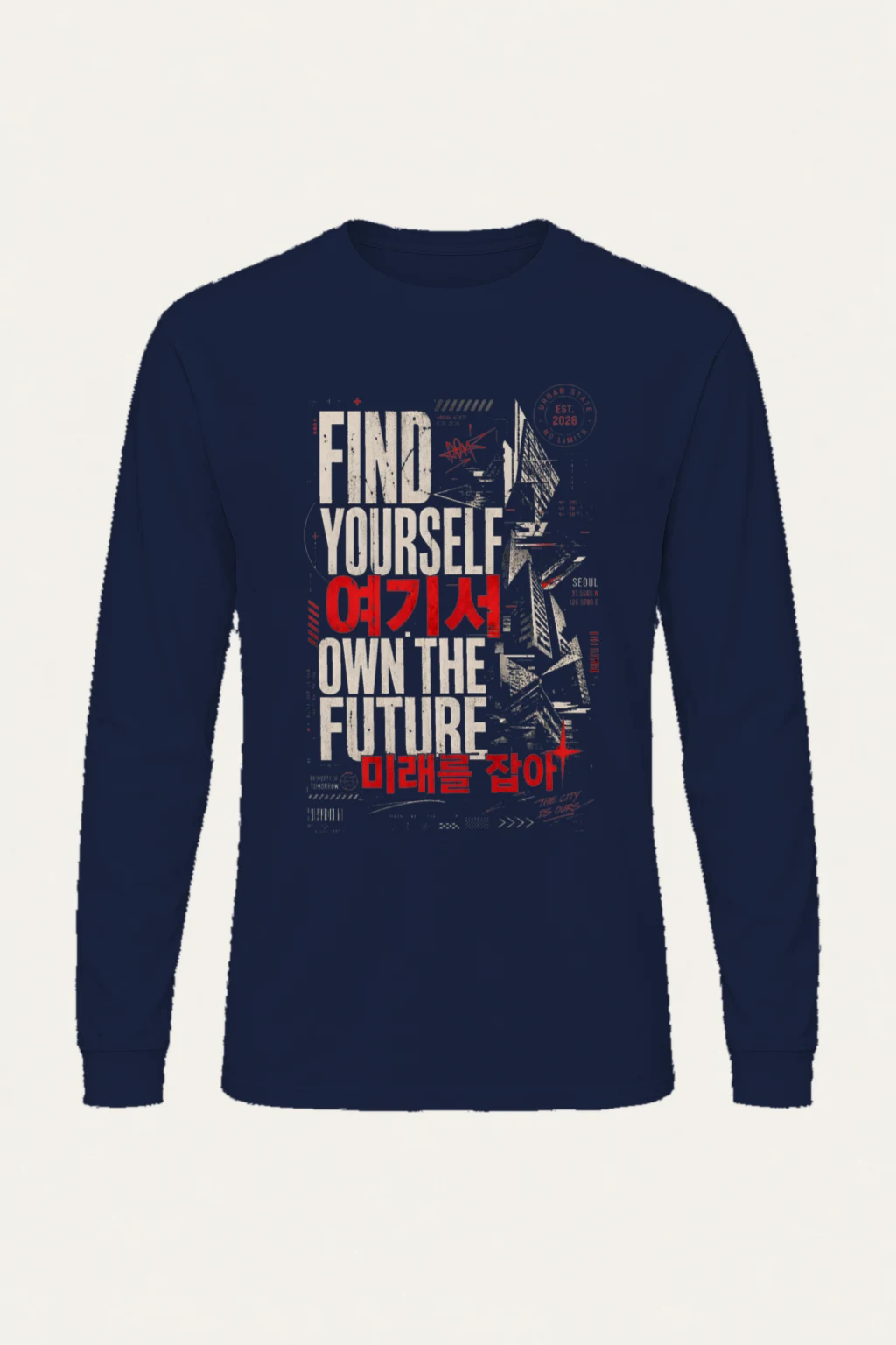 "Own The Future" Unisex Longsleeve T-shirt | Gildan 2400