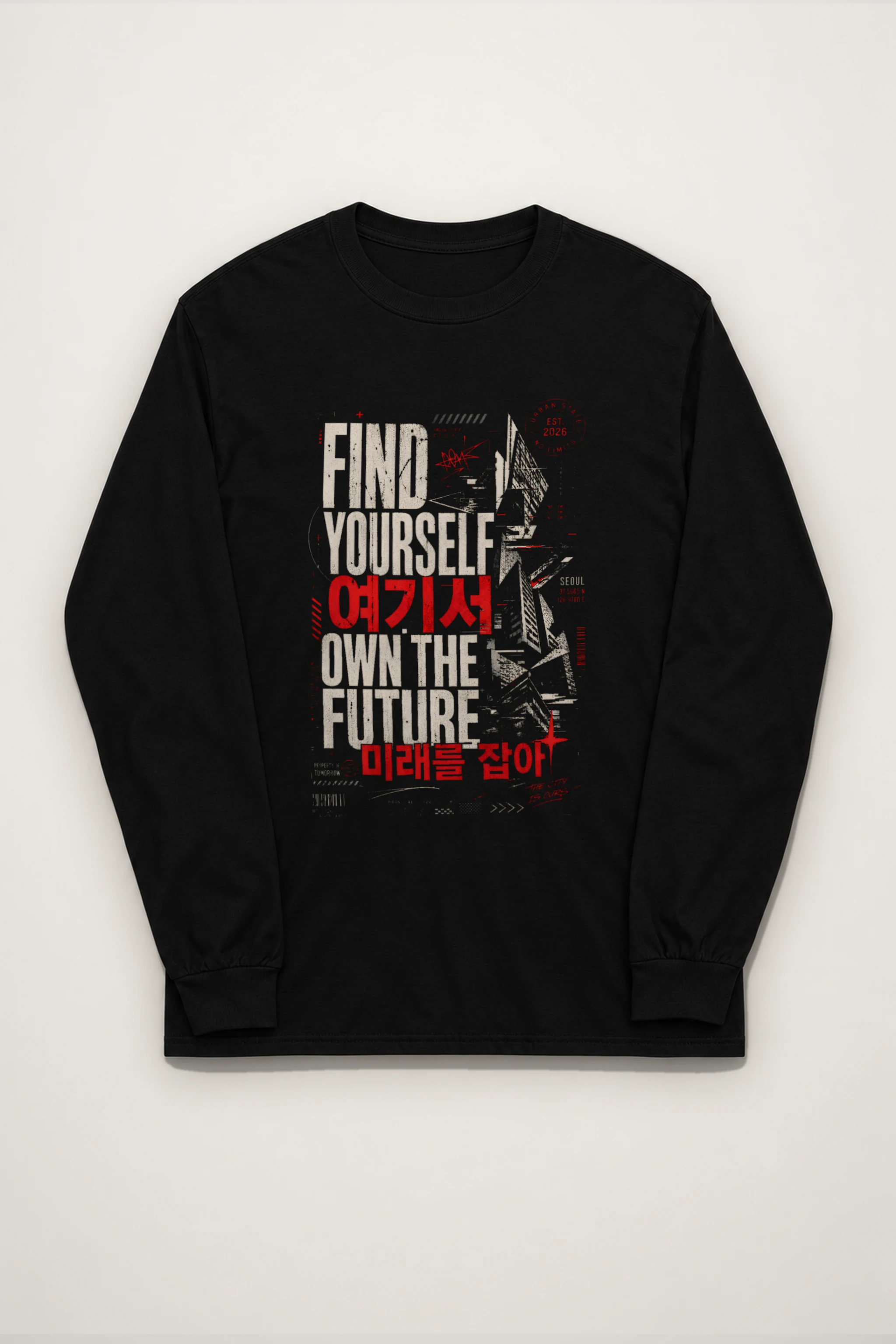"Own The Future" Unisex Longsleeve T-shirt