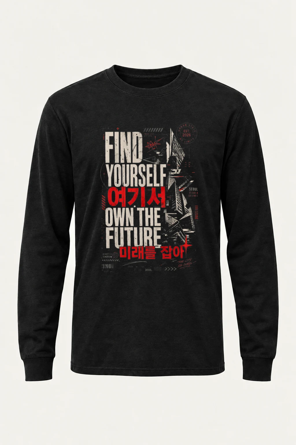 "Own The Future" Unisex Longsleeve T-shirt | Gildan 2400