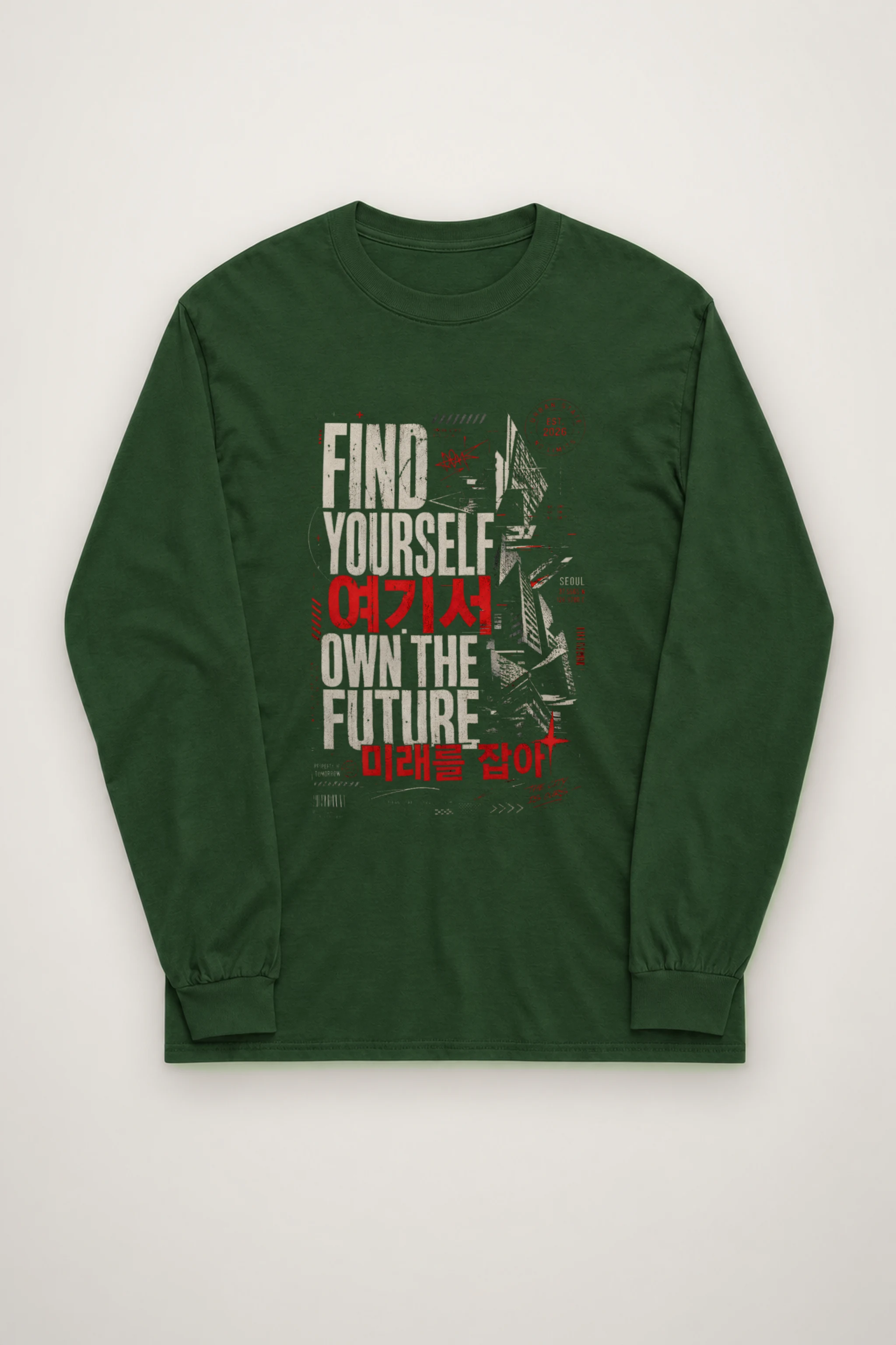 "Own The Future" Unisex Longsleeve T-shirt