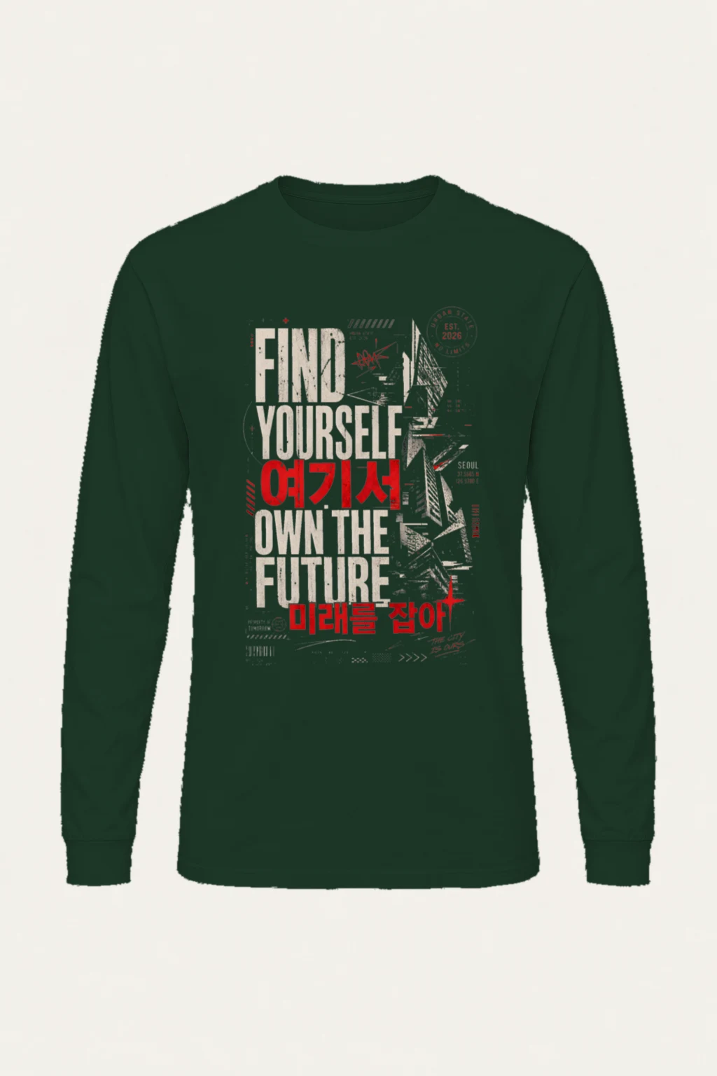 "Own The Future" Unisex Longsleeve T-shirt | Gildan 2400