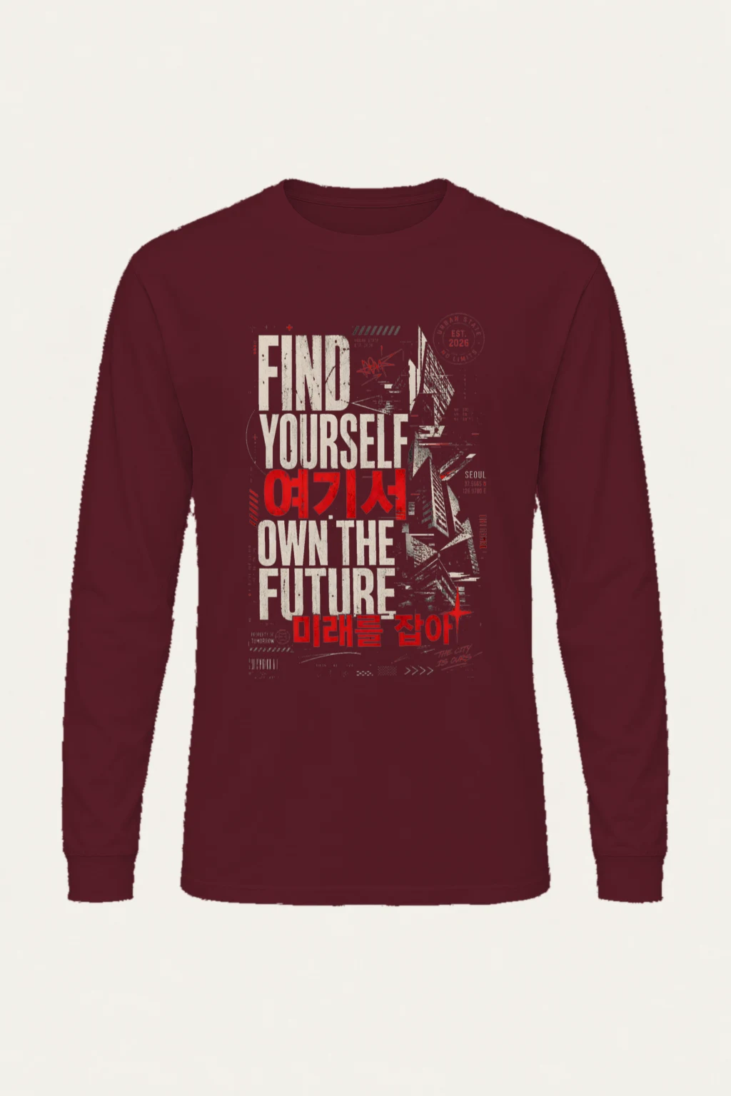 "Own The Future" Unisex Longsleeve T-shirt | Gildan 2400