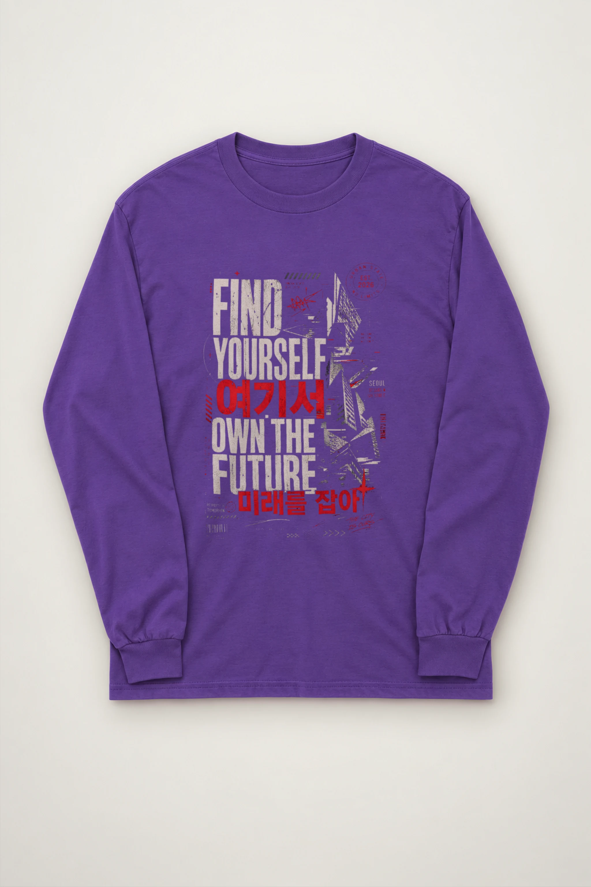 "Own The Future" Unisex Longsleeve T-shirt