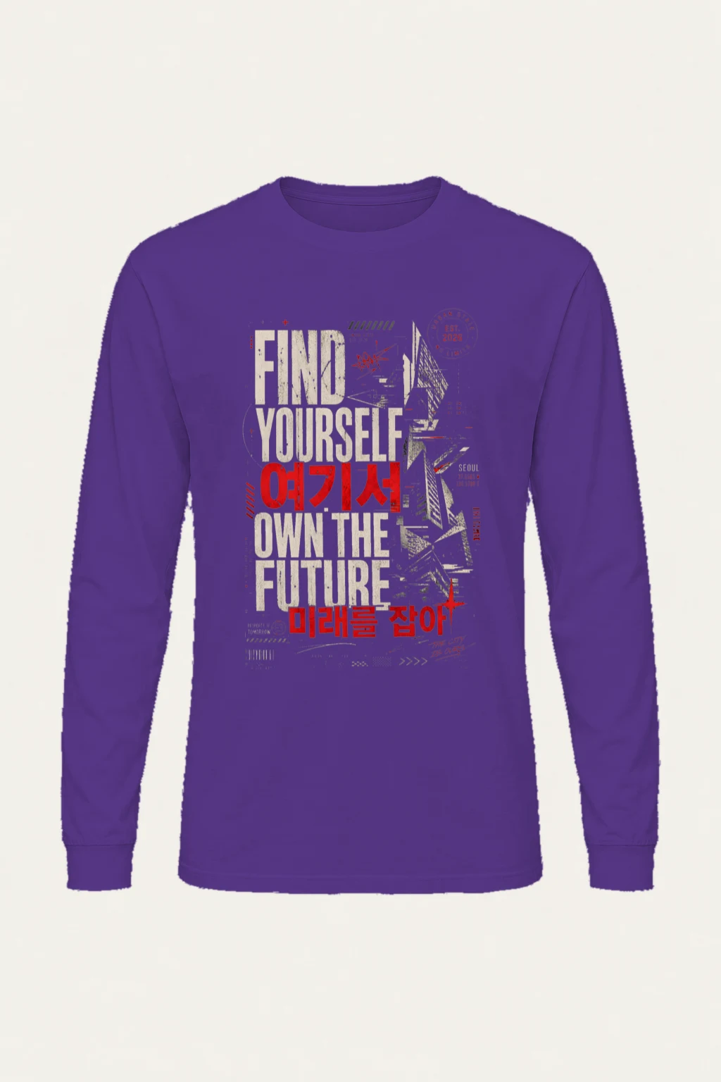"Own The Future" Unisex Longsleeve T-shirt | Gildan 2400