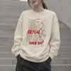 "Own The Future" Unisex Sponge Fleece Crewneck Sweatshirt | Bella + Canvas 3901