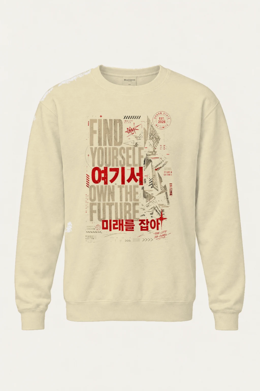 "Own The Future" Unisex Sponge Fleece Crewneck Sweatshirt | Bella + Canvas 3901