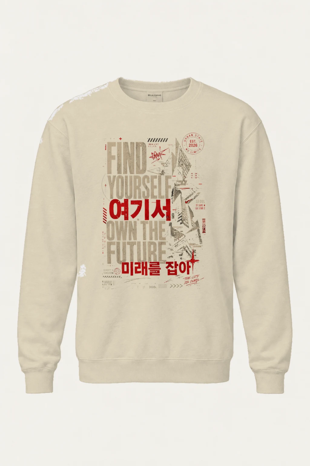 "Own The Future" Unisex Sponge Fleece Crewneck Sweatshirt | Bella + Canvas 3901