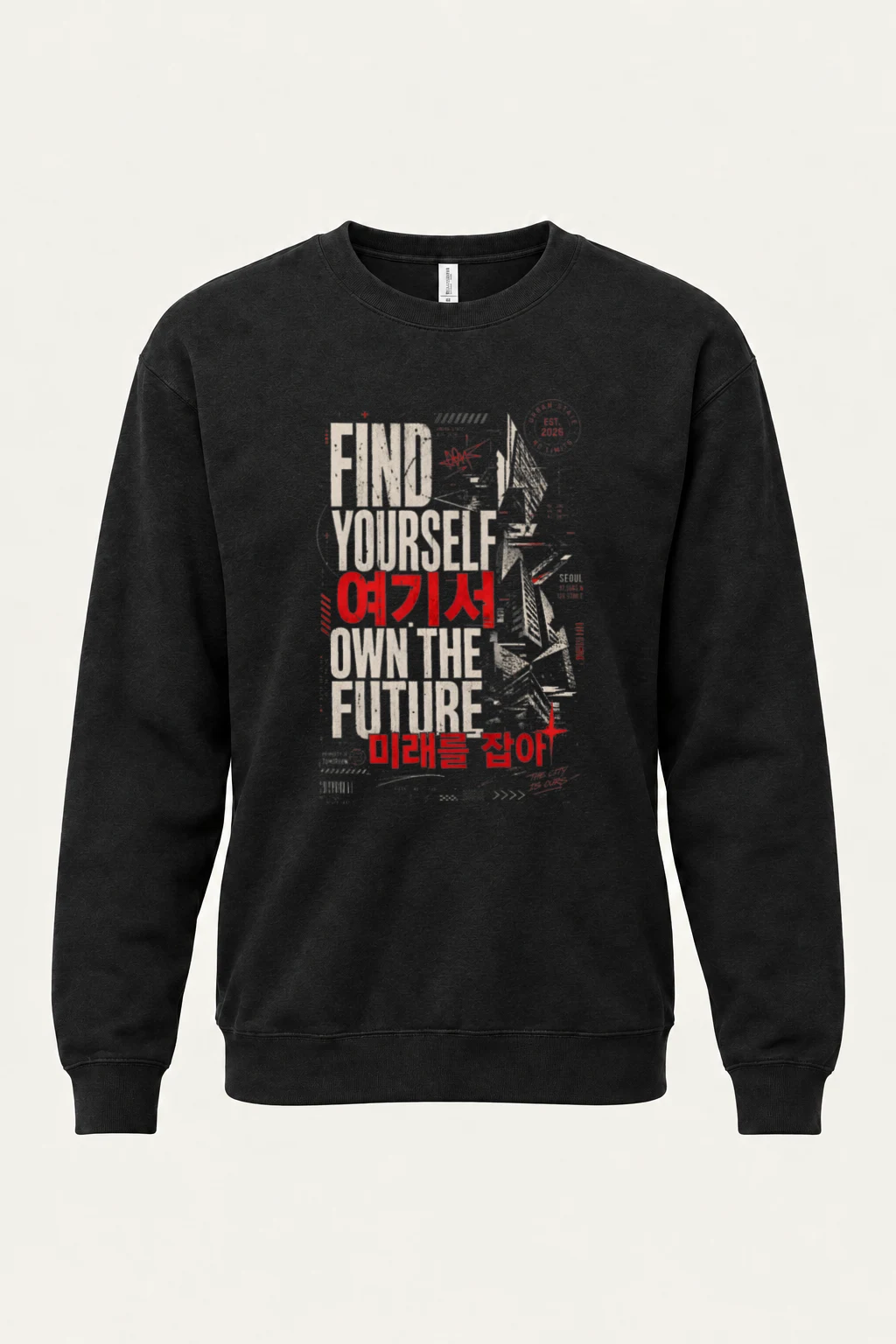 "Own The Future" Unisex Sponge Fleece Crewneck Sweatshirt | Bella + Canvas 3901