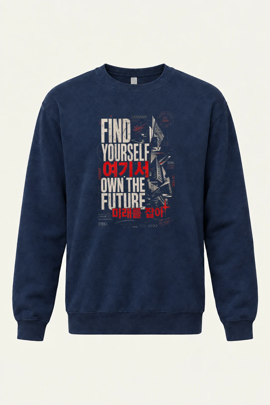 "Own The Future" Unisex Sponge Fleece Crewneck Sweatshirt | Bella + Canvas 3901