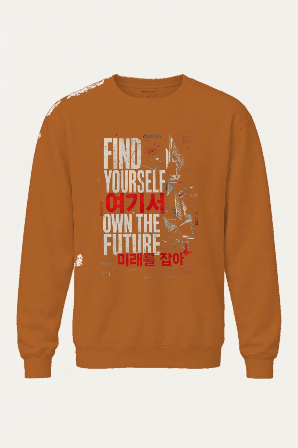 "Own The Future" Unisex Sponge Fleece Crewneck Sweatshirt | Bella + Canvas 3901