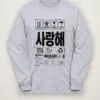 Sport Grey Heather