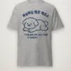 Sport Grey Heather
