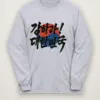Sport Grey Heather
