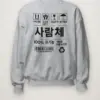 Sport Grey Heather