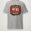 Sport Grey Heather