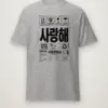 Sport Grey Heather