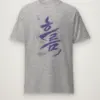 Sport Grey Heather