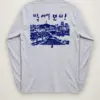 Sport Grey Heather