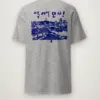 Sport Grey Heather