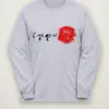 Sport Grey Heather