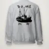 Sport Grey Heather
