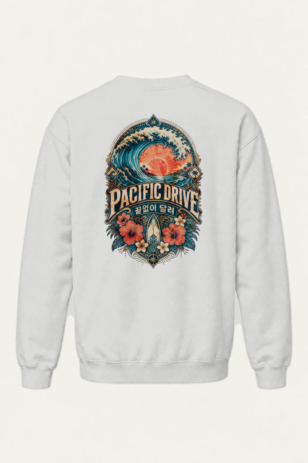 "Pacific Drive" Heavy Blend Unisex Crewneck Sweatshirt | Gildan 18000