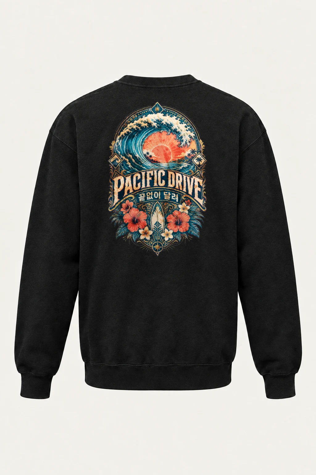 "Pacific Drive" Heavy Blend Unisex Crewneck Sweatshirt | Gildan 18000