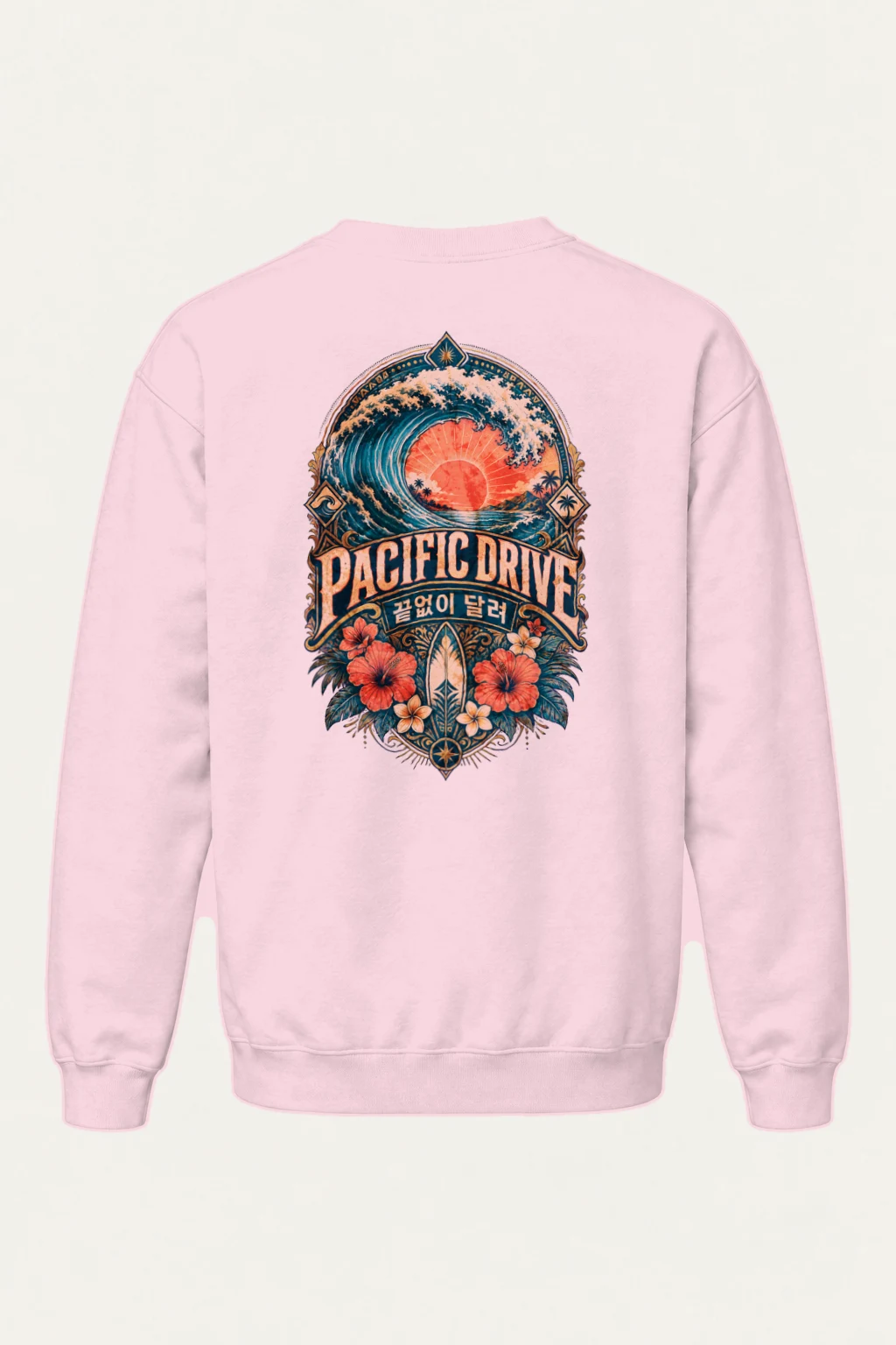 "Pacific Drive" Heavy Blend Unisex Crewneck Sweatshirt | Gildan 18000