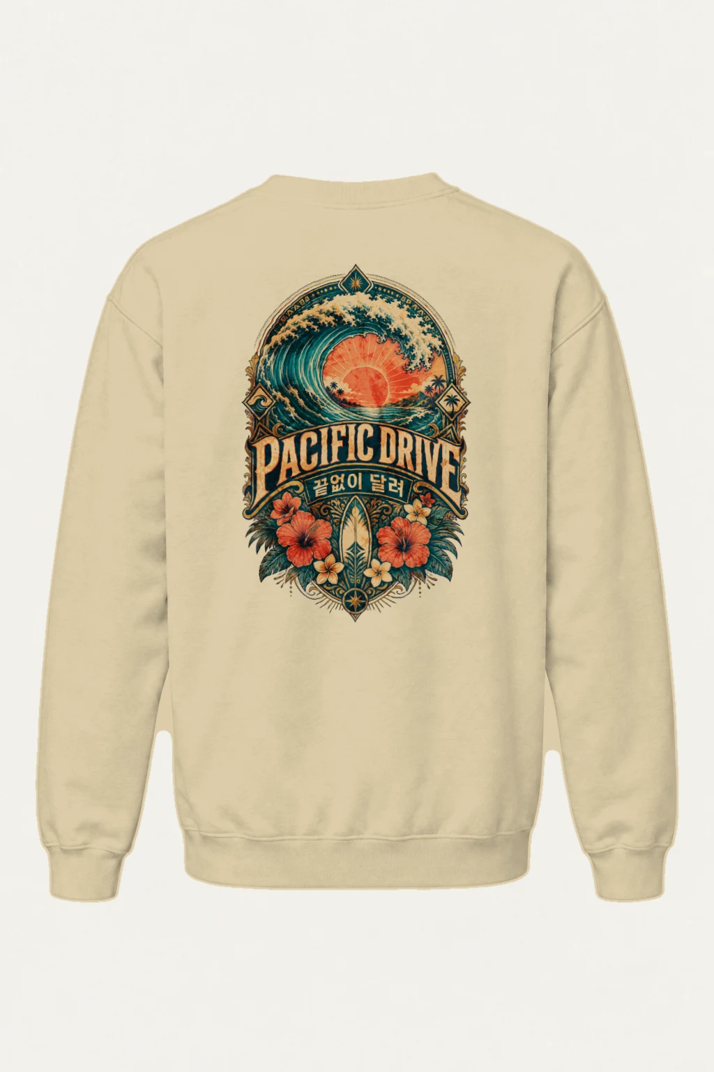 "Pacific Drive" Heavy Blend Unisex Crewneck Sweatshirt | Gildan 18000