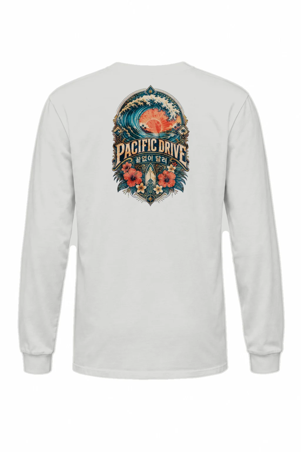 "Pacific Drive" Unisex Longsleeve T-shirt | Gildan 2400