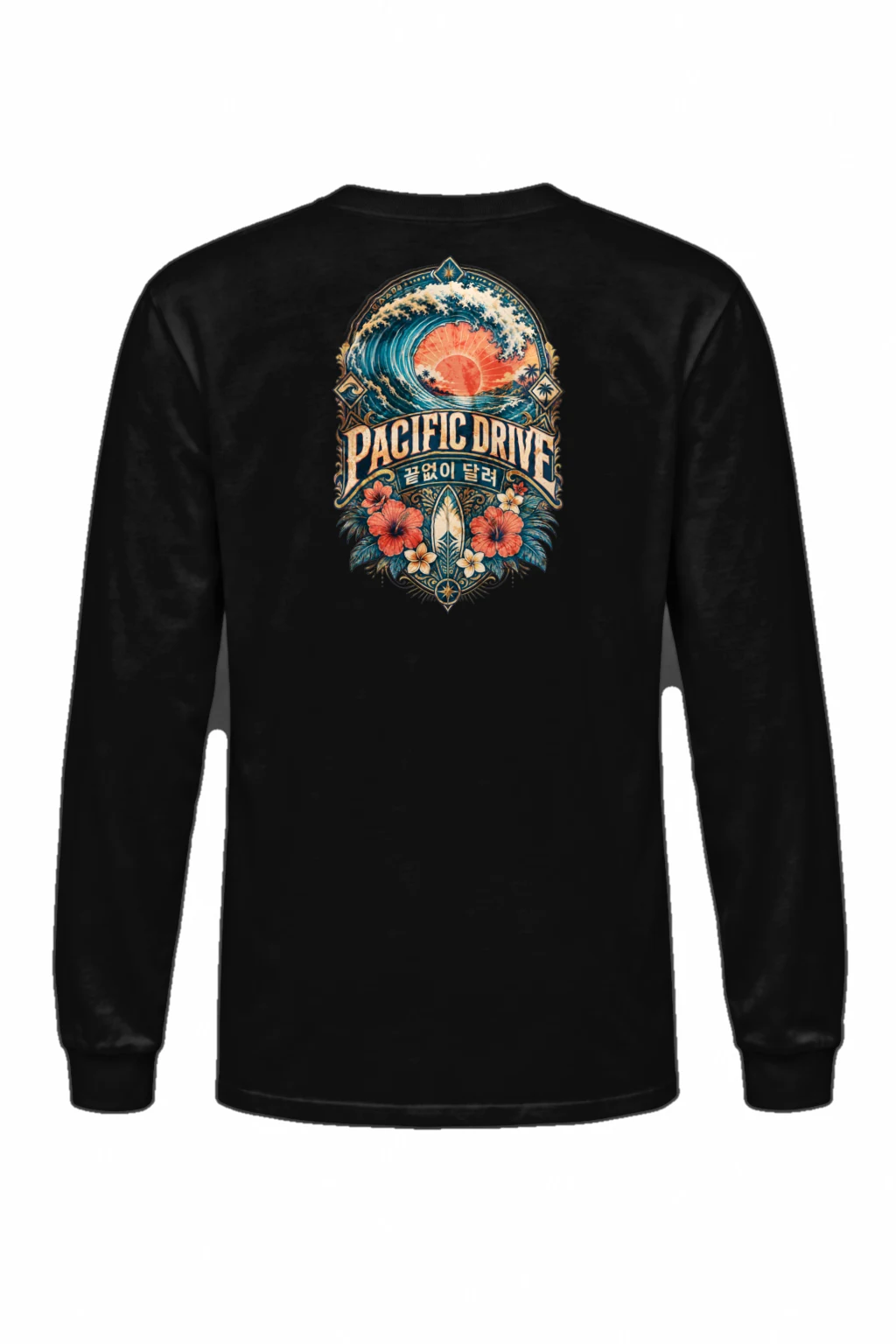 "Pacific Drive" Unisex Longsleeve T-shirt | Gildan 2400