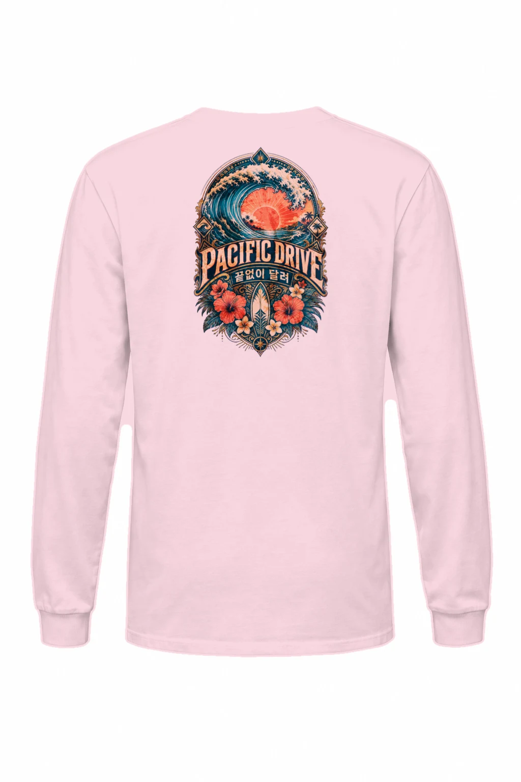 "Pacific Drive" Unisex Longsleeve T-shirt | Gildan 2400