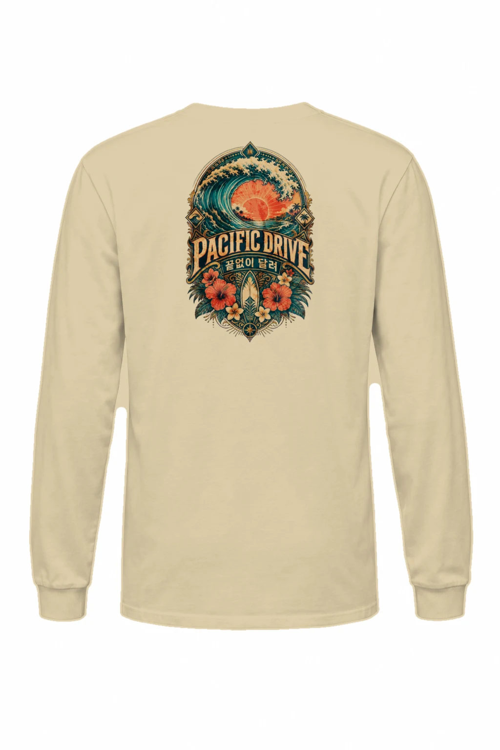 "Pacific Drive" Unisex Longsleeve T-shirt | Gildan 2400