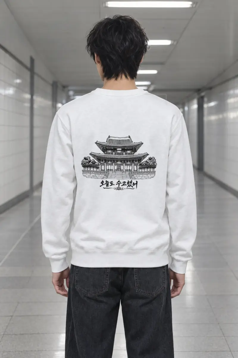 "Palace After Long Day" Heavy Blend Unisex Crewneck Sweatshirt
