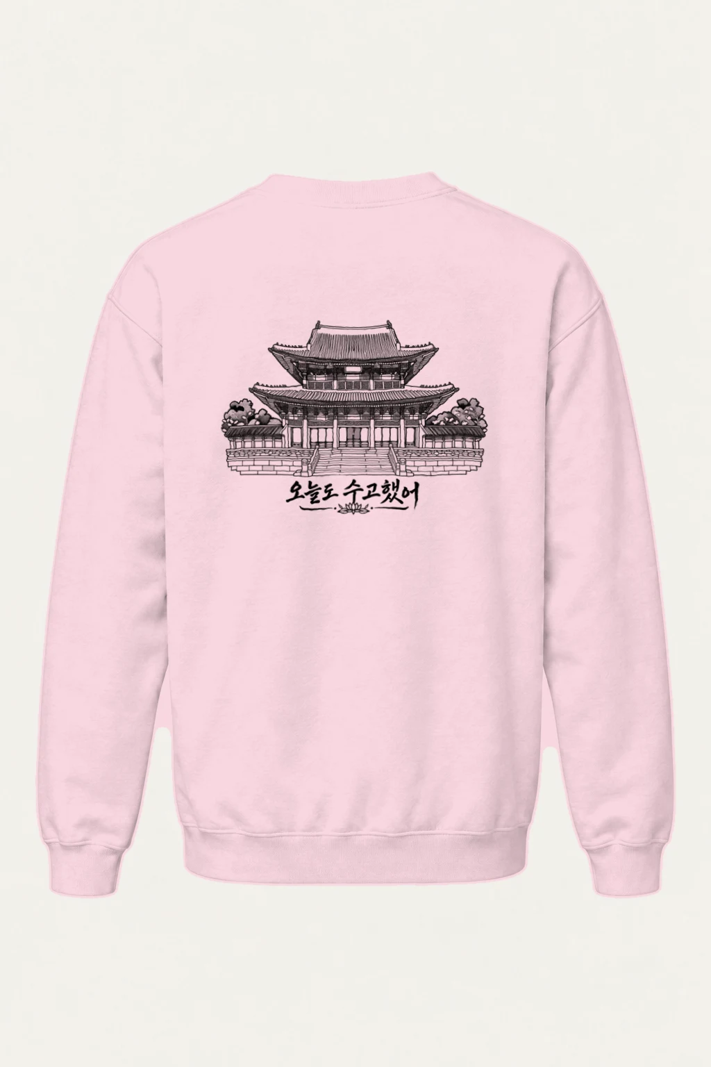 "Palace After Long Day" Heavy Blend Unisex Crewneck Sweatshirt | Gildan 18000