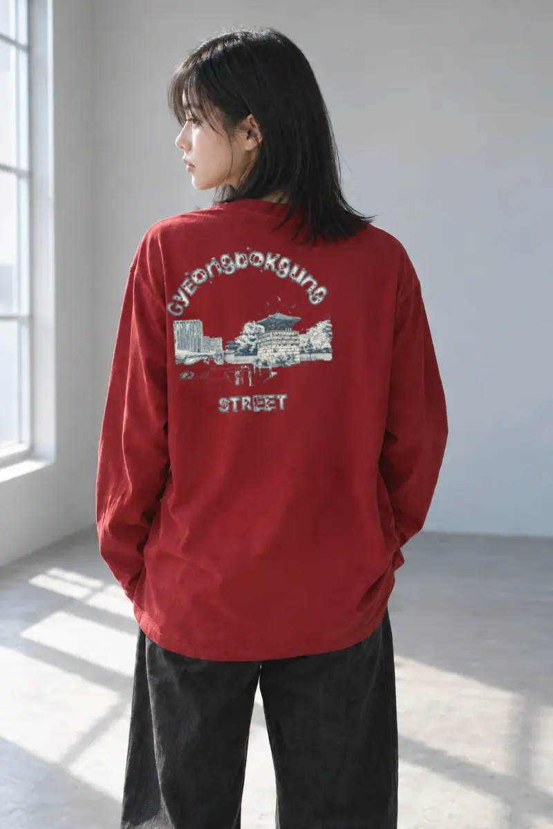 "Palace Street Engraving" Unisex Longsleeve T-shirt | Gildan 2400