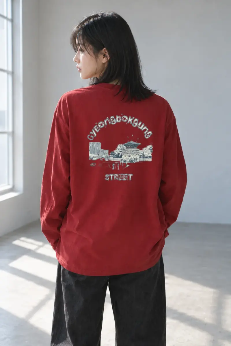 “Palace Street Engraving” Unisex Longsleeve T-shirt | Gildan 2400