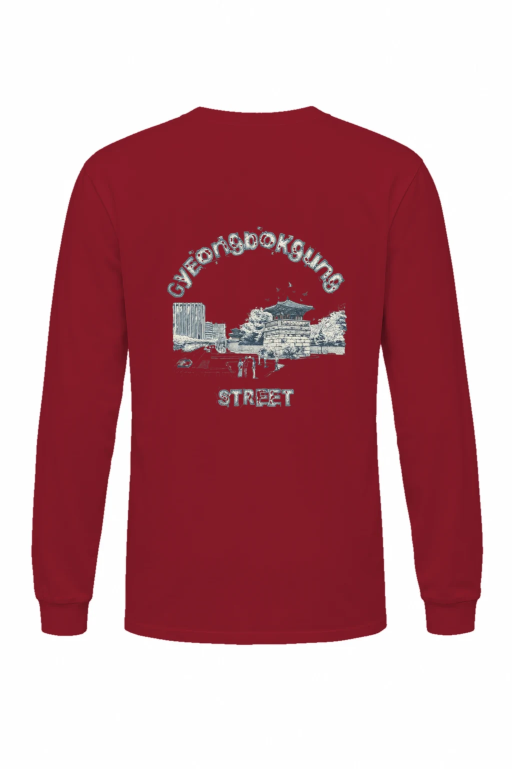 "Palace Street Engraving" Unisex Longsleeve T-shirt | Gildan 2400