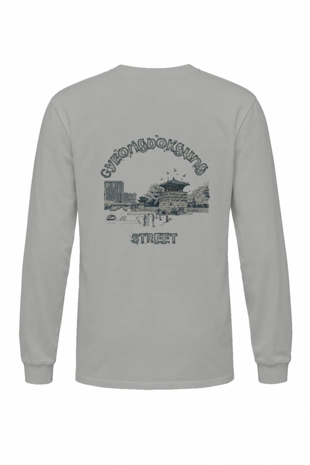 "Palace Street Engraving" Unisex Longsleeve T-shirt | Gildan 2400