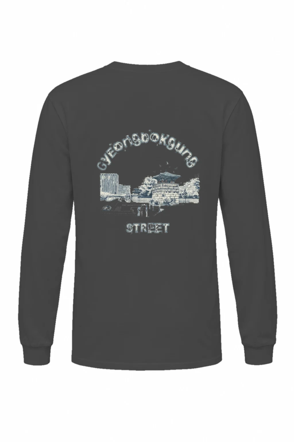 "Palace Street Engraving" Unisex Longsleeve T-shirt | Gildan 2400