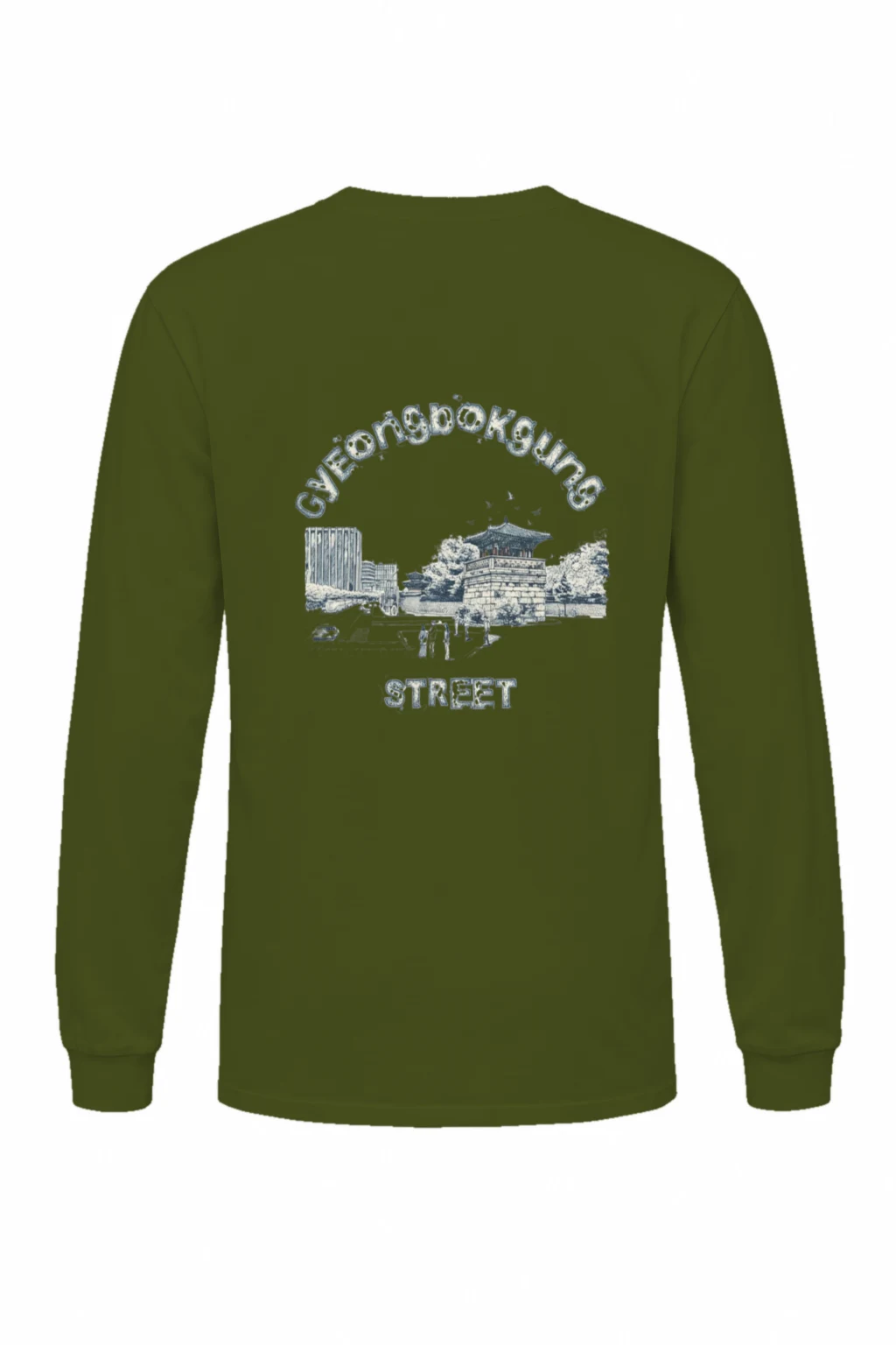 "Palace Street Engraving" Unisex Longsleeve T-shirt | Gildan 2400